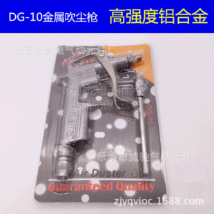 �S��ֱ�N�X�Ͻ𴵉m��/���L��/�L��/�☌���F���L������{ʽDG-10