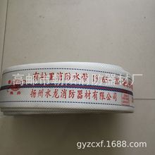 13-65-20�۰��� ����ˮ�� ���|��  �P��ˮ�� ��������