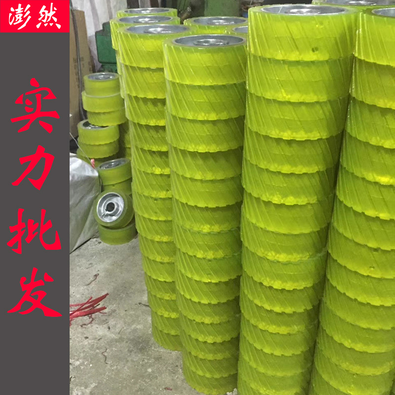 四面刨胶轮木工四面刨送料胶轮木工四面刨配件聚氨酯胶轮非标定做