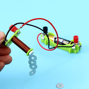Electromagnet Experiment Elementary School student fun DIY technology small production small invention manual assembly model kit material