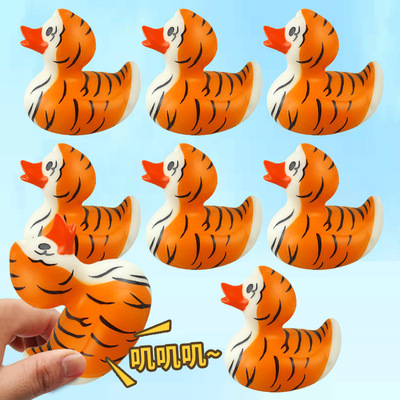 抖音男孩女孩宝宝洗澡玩具小鸭子儿童戏水鸭子婴儿漂浮大黄鸭批发|ms