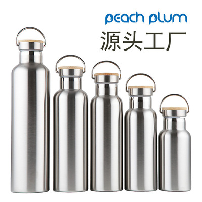 direct deal double-deck 304 stainless steel vacuum Sport Bottle vacuum cup A generation of fat