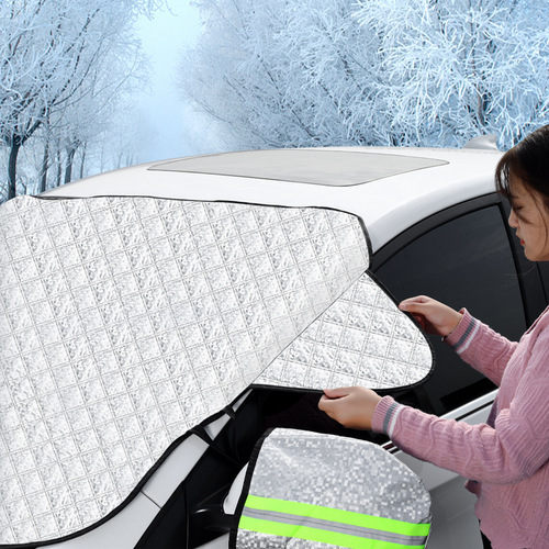 Car snow shield front windshield cover anti-frost and anti-freeze winter snow shield winter anti-snow shield car sunshade