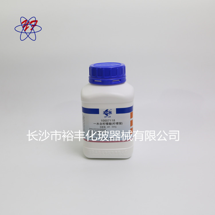 柠檬酸,一水  国药 AR500g/瓶  分析纯  CAS号：5949-29-1
