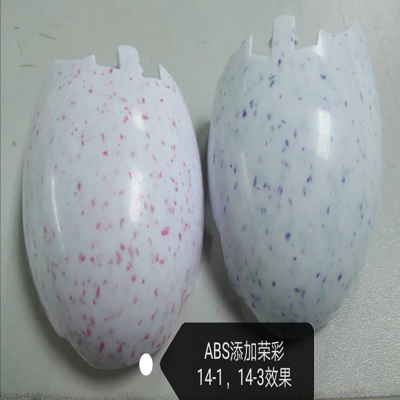 �ٲ�ע�ܸ��±��� ��άë �ٲ�������ɫ��ʯ˿��������