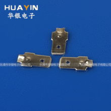 Դ�^�S��250/6.3��Ƭ���P䓽Ӿ�Ƭ�ӹ����� 늟��������������l