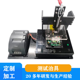 �V�|����ICT�yԇ���ξ��֙C������΢�FPC���԰������|�����@