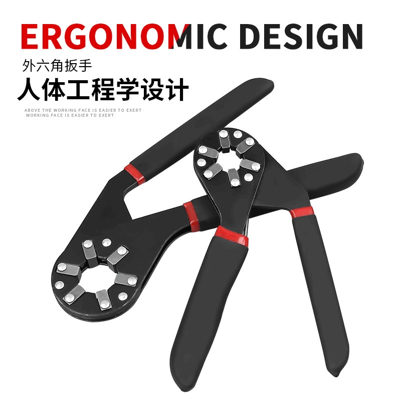 Universal hexagonal wrench