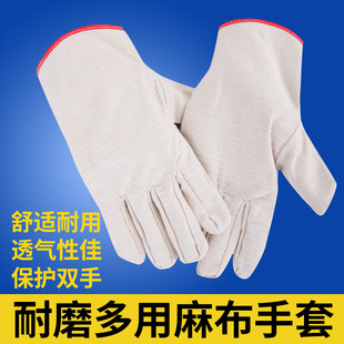 �p�ӷ������ׄڱ���Ʒ��ĥ�Ӻ�ȫ�r24�����I���I�C�޷��o늺���