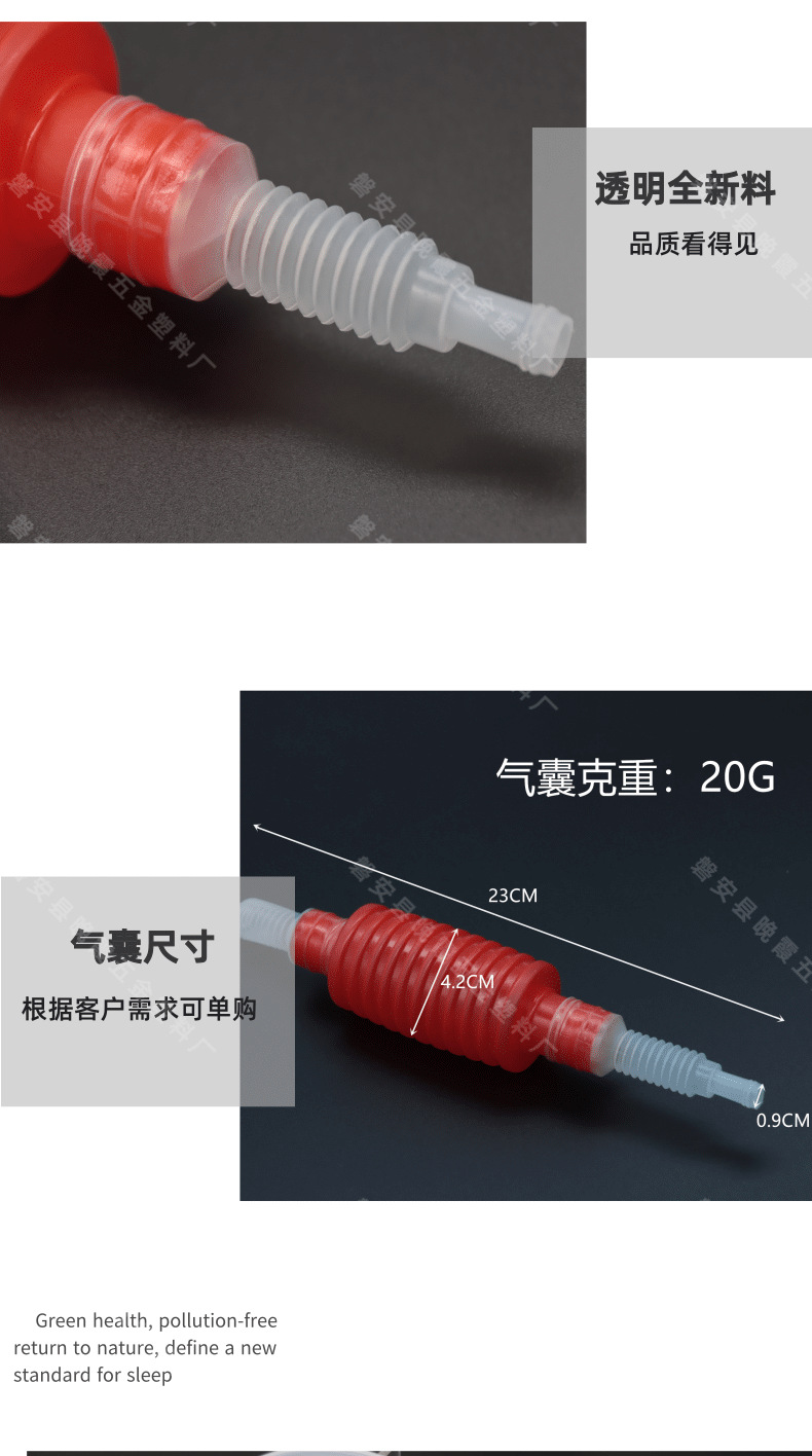 鱼缸清洗换水器 手动虹吸管 洗沙抽水吸水器水族用品批发详情图3