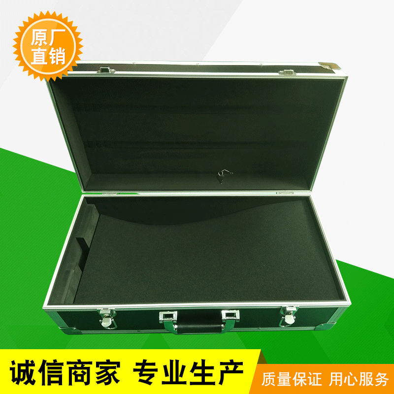 长期生产  铝合金包装箱  各号产品包装箱 铝合金手提工具箱