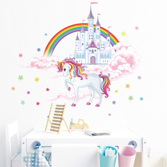 Fanxi's new watercolor cartoon cloud castle white horse wall sticker kindergarten scene layout wall sticker FX-C102