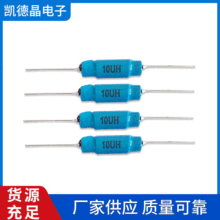 �Ű���ʽ늸� RWW5*25�Ű�늸о�Ȧ ֱ����@���Ű�늸ЬF؛����