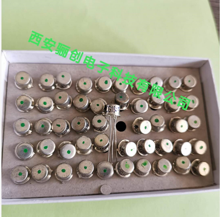 新品三极管 3CA8D 3CD5C 下单咨询