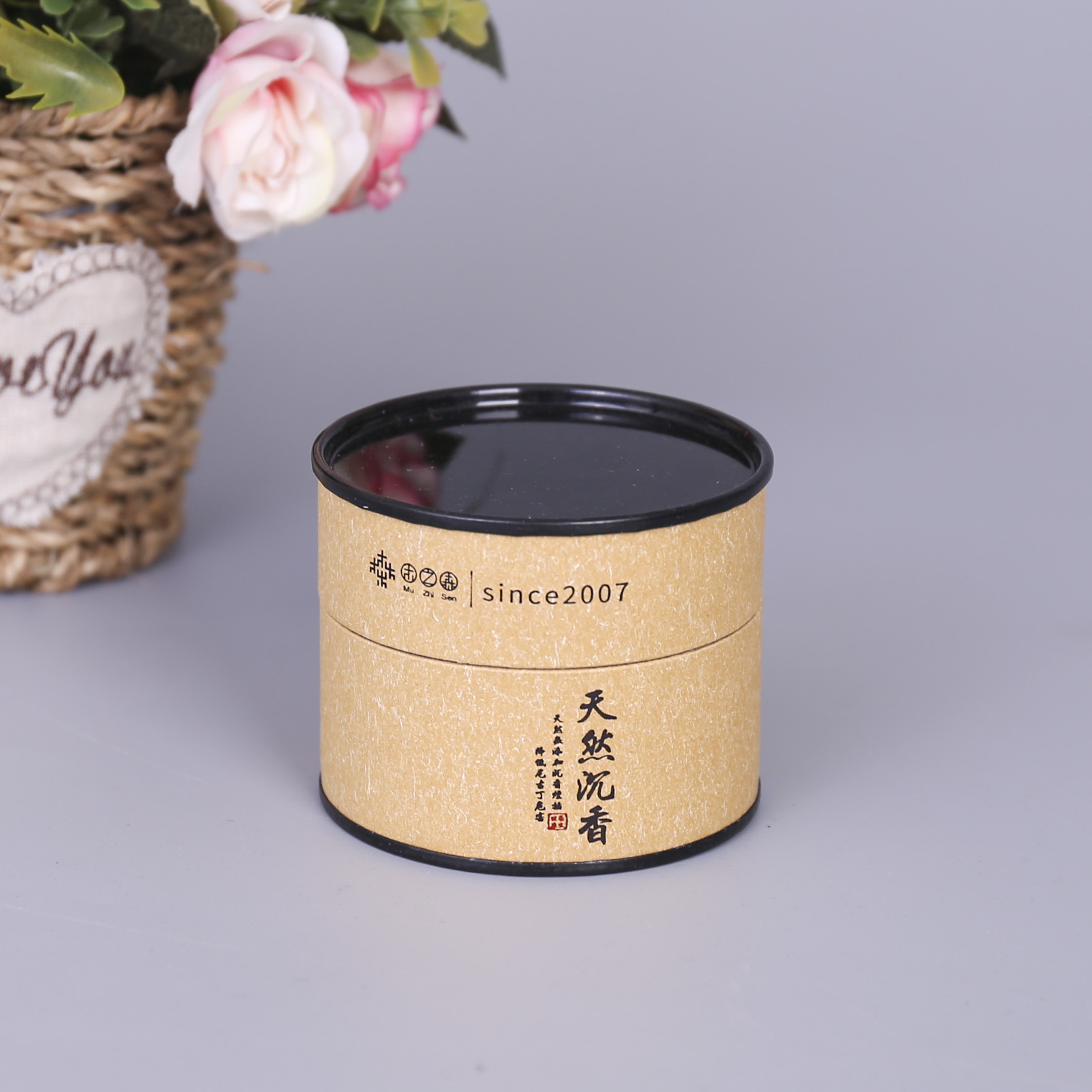 圆筒原型纸盒 天地盖食品包装礼品盒 婚礼糖果盒定 做定 制