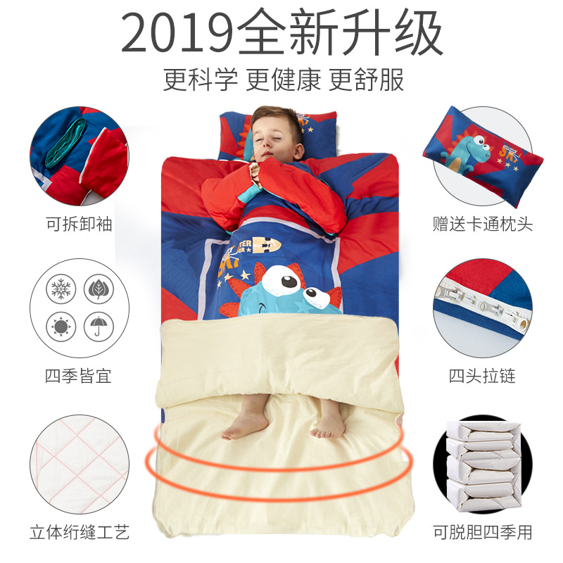 婴儿睡袋儿童四季通用春秋薄款加厚被子秋冬季宝宝全棉棉防踢被