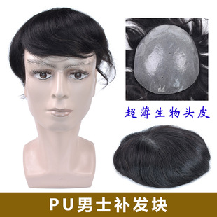 Straight human hair 13*4/4*4closure 前蕾丝假发真人发蕾丝发块详情2