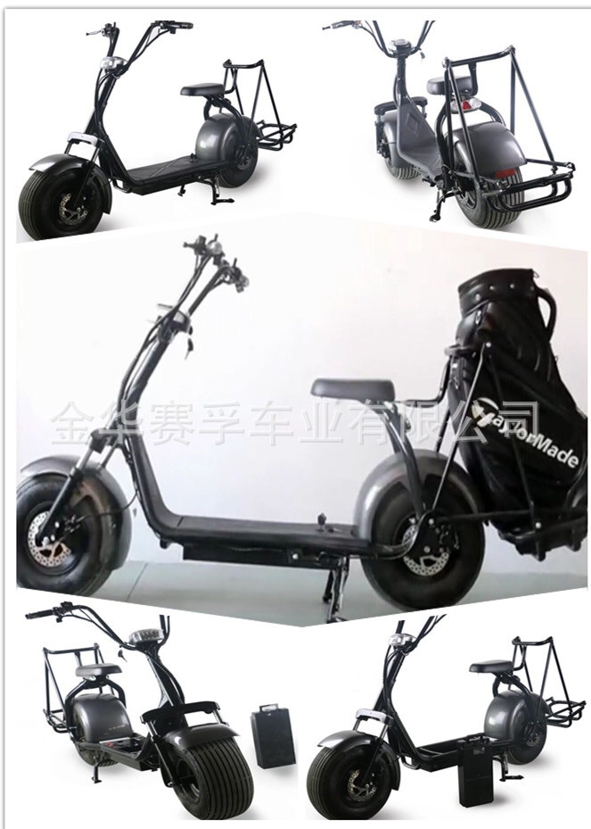 golf Harley electric car two-seater Harley electric motorcycle golf two-wheeled wide tire battery car