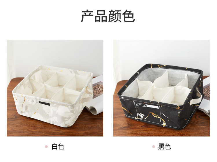 Fashion Marble 6 Grid Cotton Linen Underwear Socks Storage Box Wholesale Nihaojewelry display picture 1