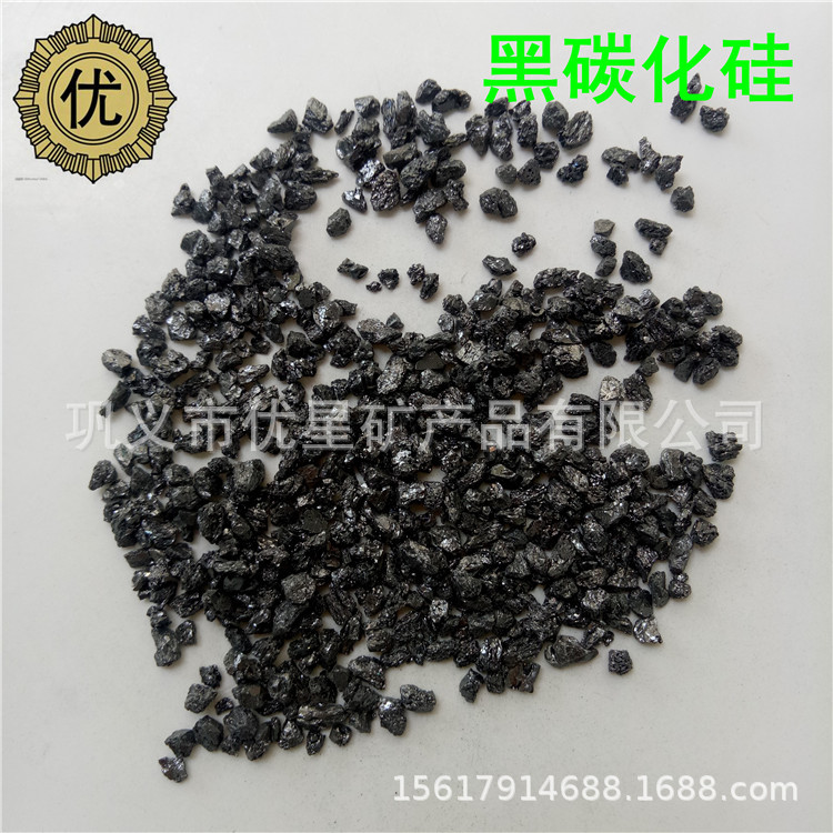 1-10mm88%脱氧剂碳化硅颗粒 特种炼钢铸造升温剂0-1-5mm黑碳化硅