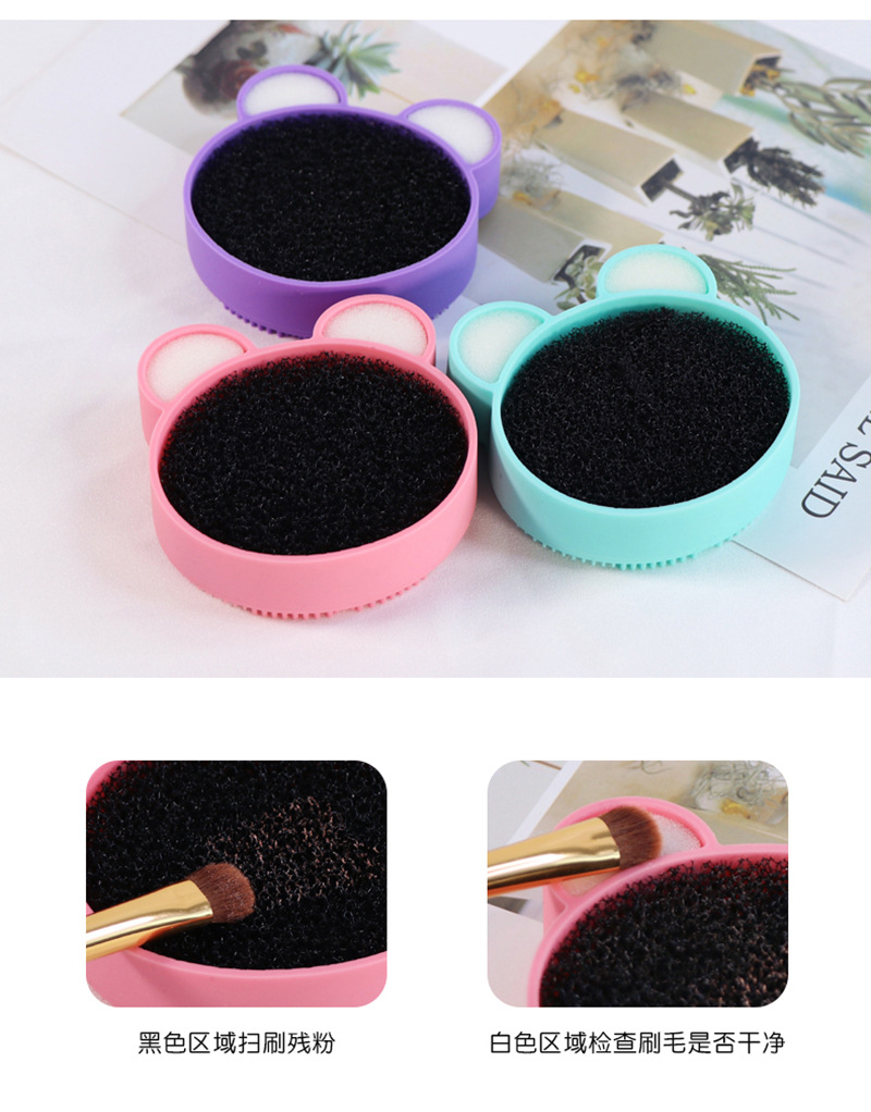 硅胶化妆刷清洁盒-产品展示2.jpg