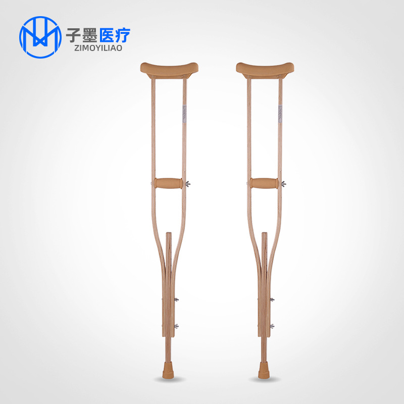 复合木质双拐 成人骨折训练双拐杖 残疾人腋下助行器多档位腋下拐|ms
