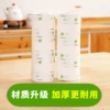 100 pieces of refreshing green [Wash can be washed]
