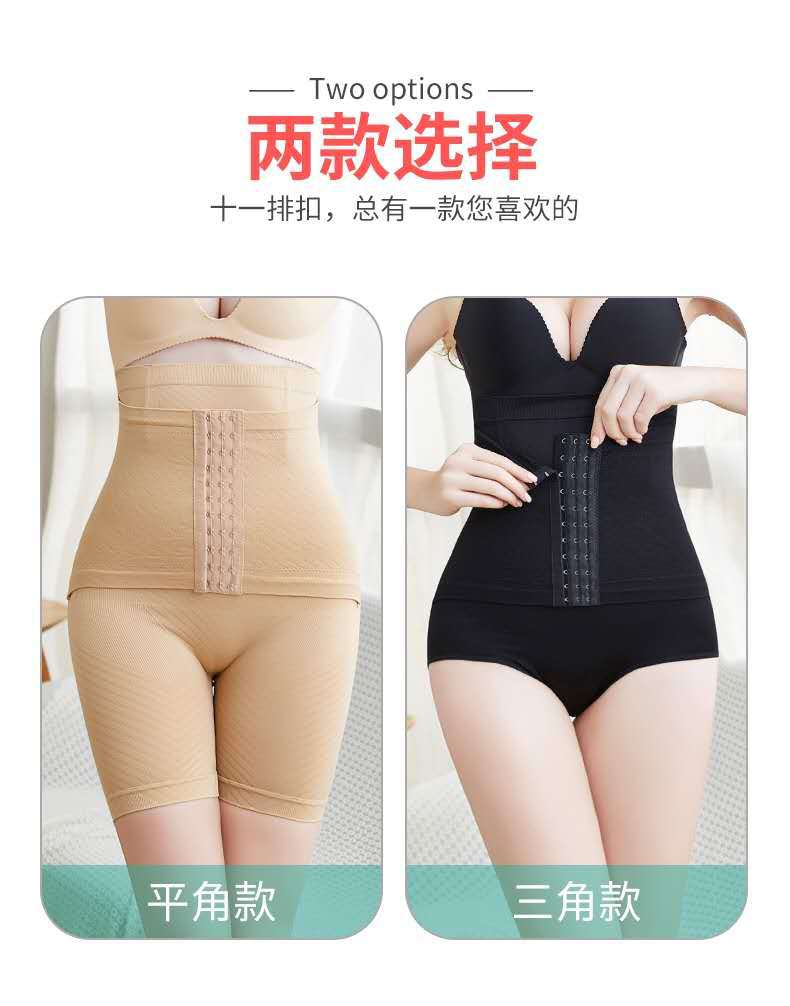 微信图片_20200724101039