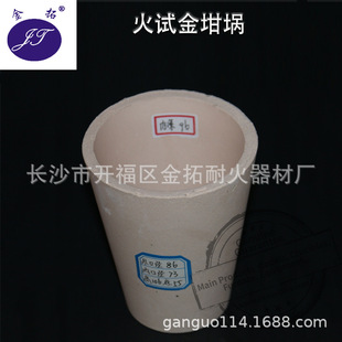 Һ����ԇ��ճ����� ���y�ɷַ���������͸ߜ��͸��g