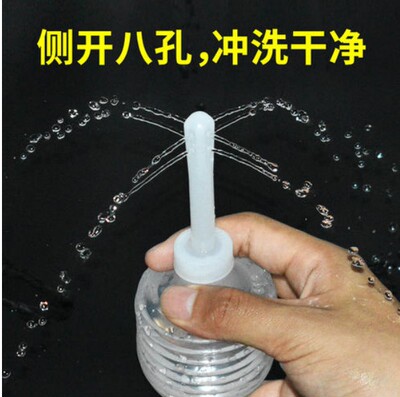 disposable Vaginal washing For Female sex daily Vagina clean nursing Independent packing