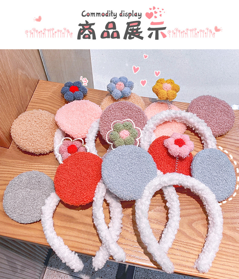 Korean Flower  Non-slip Lamb Headband display picture 2