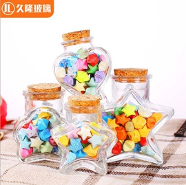 玻璃瓶;玻璃罐;分装瓶