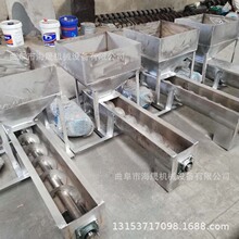 ú̼�o�S���������O�� �S��ݔ�;��� ����U������ݔ�͙C