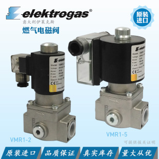 elektrogasȼ��늴��y VMR1-2 Rp1/2 1-5  VMR02 Rp3/8���R��˹