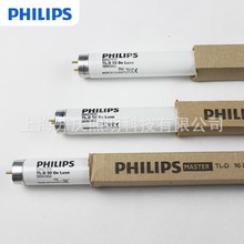 �w����TLD��׼��ɫ���� T8 18W/36W/58W/965�׹�950���S��