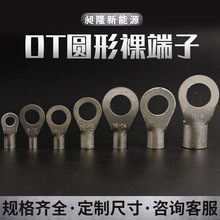 �䉺�Ӿ�����OT1.5-4������Դ�B����O�͈A���~늾������S�~��y