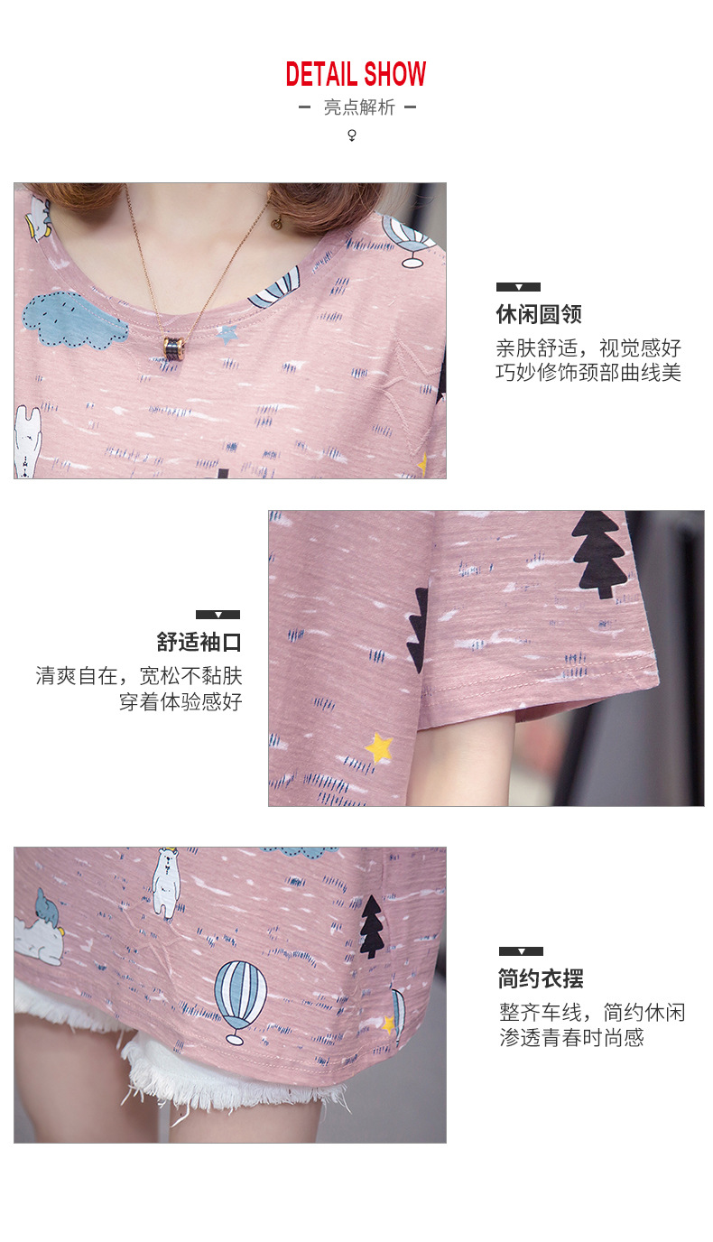 详情-O1CN01bzfxbM2I9npN2Vrun___2