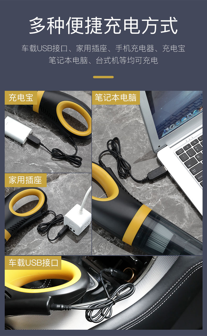 Car-mounted wireless high-power powerful dry and wet household handheld mini cordless vacuum cleaner, available for purchase starting from one unit