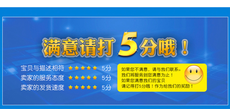 不锈钢管详情_15