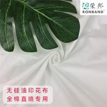 ȫޟoӡײ aֱӡȫˇzװײ