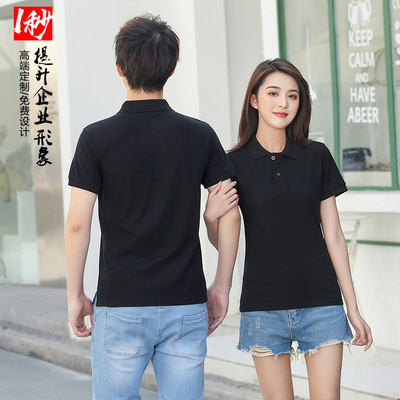 纯棉质翻领短袖直销 夏季亲子装POLO衫刺绣logo 广告衫定制批发