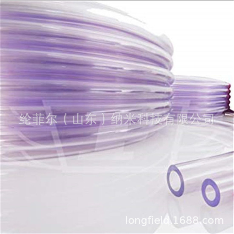 透明PVC软管 高品质 透明 塑料水平软管 流体管 厂家供应各种颜色