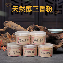 ��ɽ̴��۰�����ɽ̴��� ˮ�����°؞��������� ��Ȼ������l