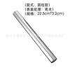 Wholesale 304 stainless steel rolling pin baking tool rolling noodles and dumpling skin rolling noodles kitchen tools