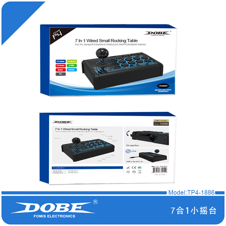 ＣＮ TP4-1886-7合1摇台-06