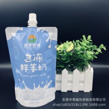 ͸��������ݳ���������ˮ��һ����ţ����ș���b��Һ�w���b��ϴ�