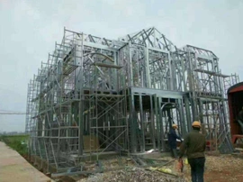 耐火防火材料;集成吊顶;集成房屋