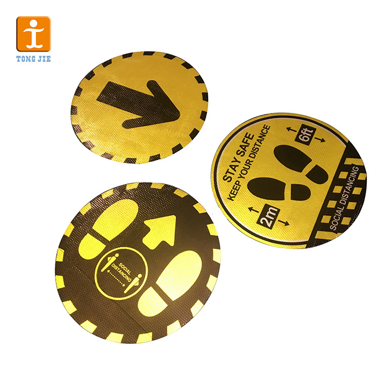 上海个性化定制反光车贴 警示标示温馨提示卡通荧光车身贴纸