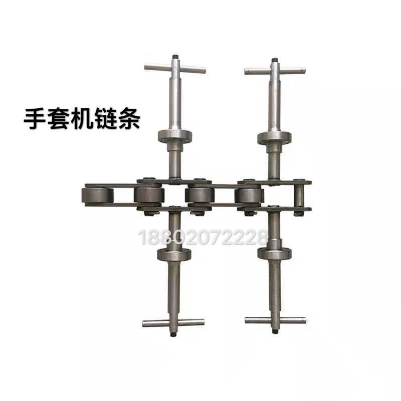 厂家直销 乳胶手套机流水线大节距链条P95 P100手套生产线输送链