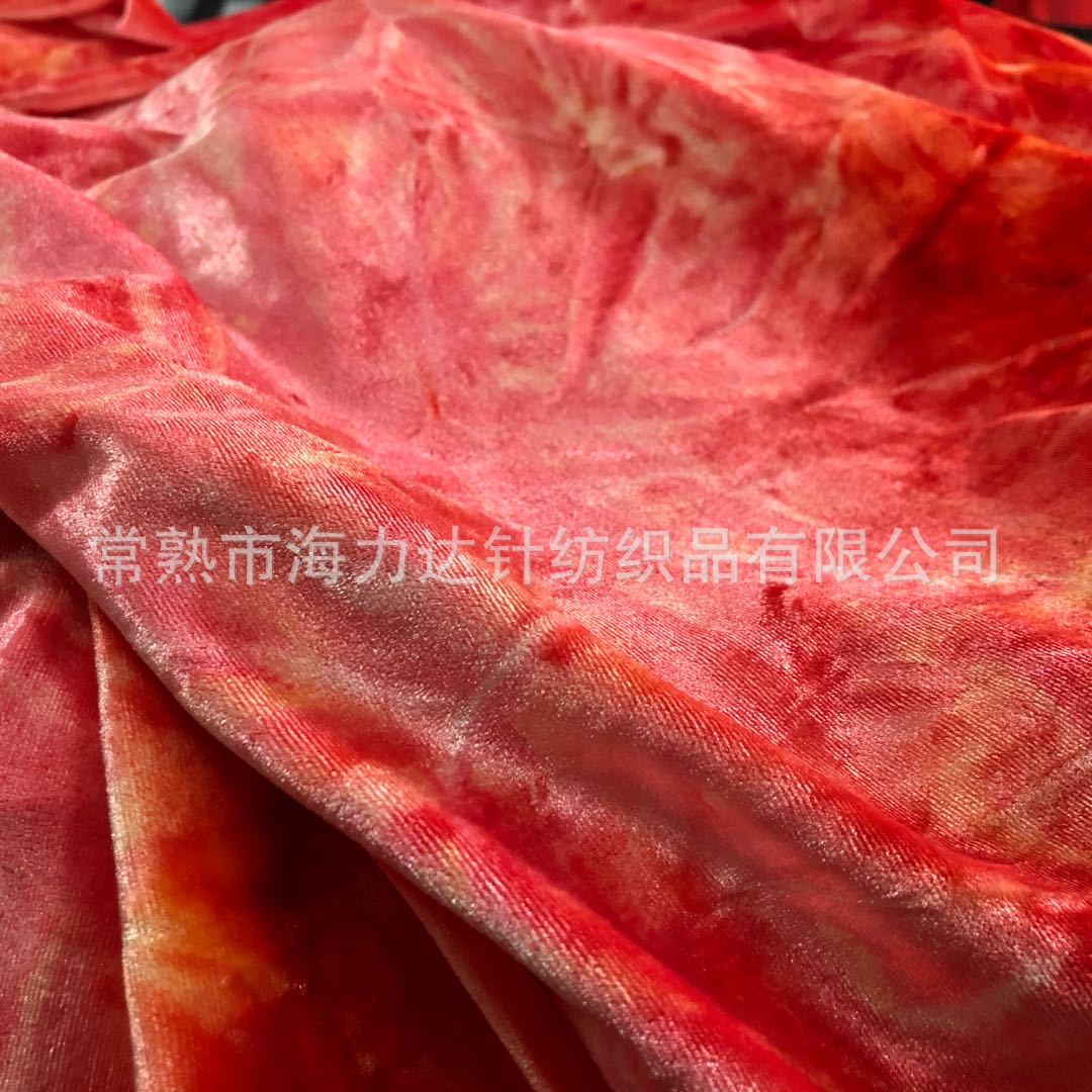 厂家现货供应不倒绒扎染 氨纶扎染 韩国绒扎染 花染 KS扎绒布批发